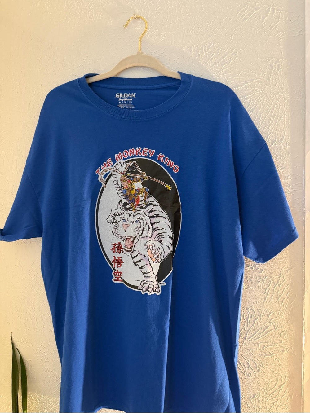 Gildan Men’s Royal Blue 'The Monkey King' Graphic Tee